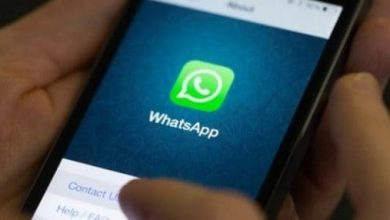 <p><strong>اكتشف الطريقة السهلة والفعّالة لإرسال موقعك بالواتس آب!</strong></p> 5 طريقة إرسال موقعك بالواتس آب e1657100502405