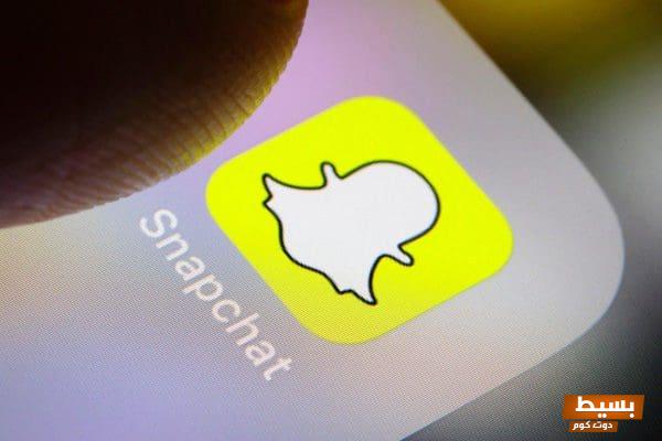 <p><strong>اكتشف المعنى الخفي لعلامة القفل في ستوري السناب: تعرف على أهمية الخصوصية وأسرار المراقبة!</strong></p> 1 طريقة اخفاء الاستوري في سناب شات بالخطوات0