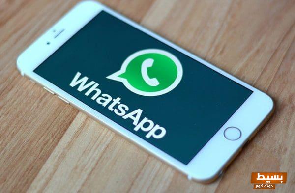 اكتشف الخطوات السهلة والمفيدة كيفية استخدام واتساب على الموبايل والكمبيوتر بكل يسر وسرعة! 1 طريقة تشغيل واتس اب على هاتفين في وقت واحد