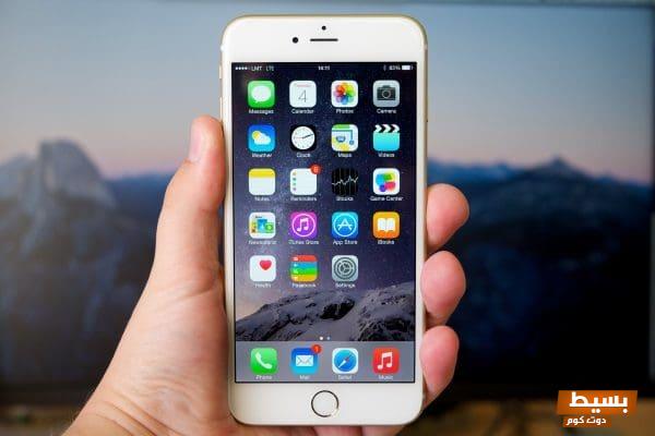 طريقة تغيير الخط في الآيفون اكتشف خطوات سهلة ومبتكرة لتحسين تجربتك البصرية! 1 طريقة تغيير الخط في الآيفون