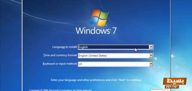 طريقة عمل فورمات للكمبيوتر دليل شامل لخوض تجربة سهلة وسريعة! 1 طريقة عمل فورمات للكمبيوتر بالتفصيل