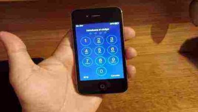 فتح قفل الهاتف عن طريق مكالمة الطوارئ: اكتشف الطريقة السريعة التي قد تنقذك في اللحظات الحرجة! 4 طريقة فتح الهاتف المقفل برقم سري