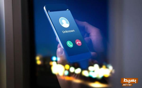 طريقة مدهشة لمعرفة اسم المتصل في السعودية عن طريق الإنترنت بسهولة وسرعة! 1 طريقة معرفة اسم المتصل في السعودية عن طريق الإنترنت