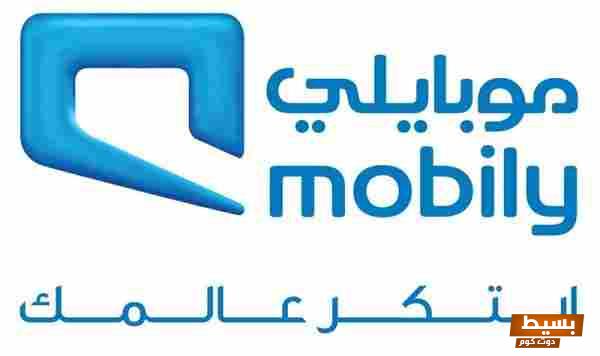 طريقة وضع نغمة رائعة يسمعها المتصلون على موبايلك اكتشف الخطوات البسيطة لجعل مكالماتك أكثر تميزًا! 1 طريقة وضع نغمة يسمعها المتصل موبايلي