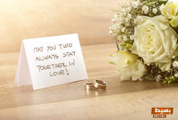 عبارات ترحيب دافئة ومؤثرة من أُمِّ العريس للضيوف لتجعل يوم الزفاف لا يُنسى! 1 عبارات ترحيب من ام العريس للضيوف scaled