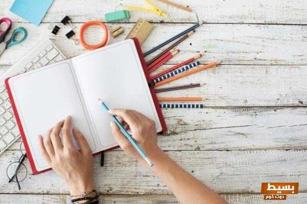 عبارات تشجيعية ملهمة للطلاب في الاختبارات 2025 حقق أحلامك وابدأ رحلة النجاح بثقة! 1 عبارات تشجيعية للطلاب في الاختبارات 2021