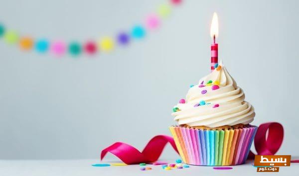 عيد ميلاد سعيد وعقبال 100 سنة باللغة الإنجليزية احتفل بهذه المناسبة المميزة بأجمل الأماني! 1 عبارات عيد ميلاد سعيد صديقتي الغالية 2021