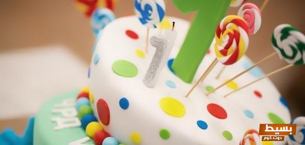 عبارات عيد ميلاد للأطفال: اجعل يومهم مميزًا وملئ بالبهجة والفرحة! 6 عبارات عيد ميلاد للأطفال