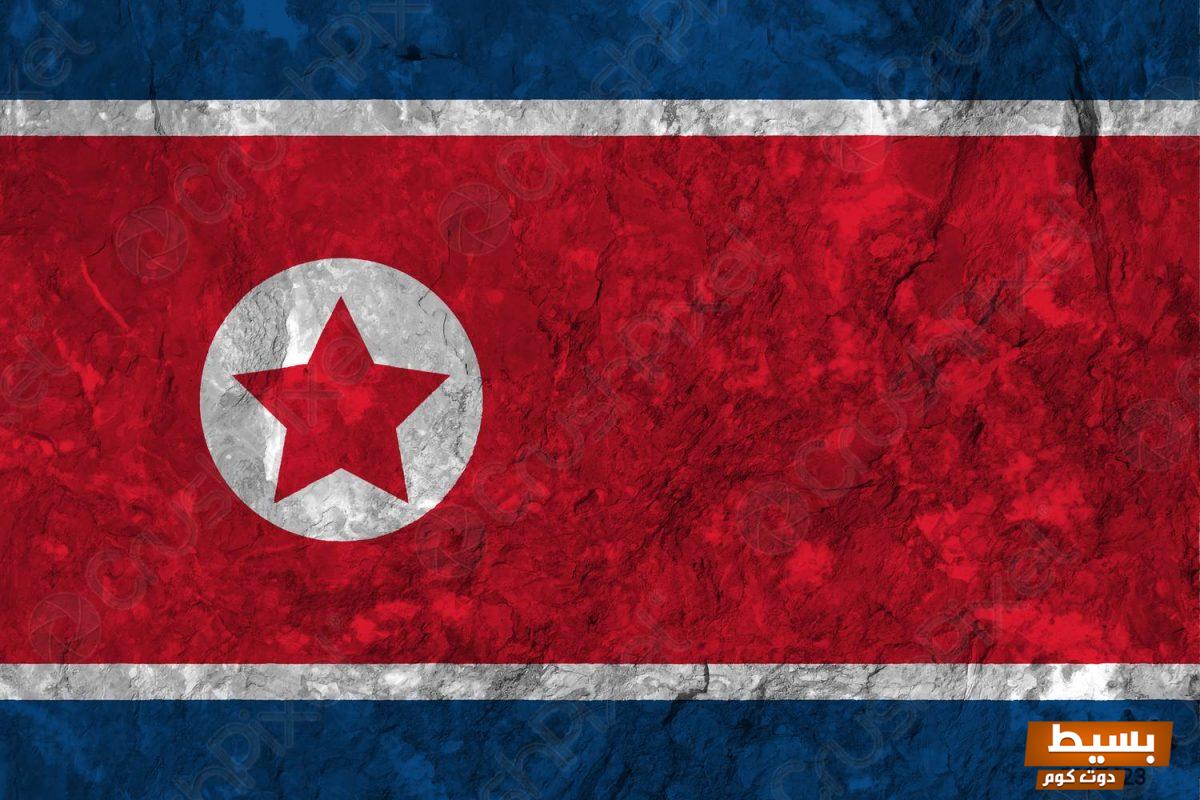 كم عدد سكان كوريا الشمالية في 2025 اكتشف الأرقام المثيرة والحقائق المدهشة حول هذا البلد الغامض! 5 عدد سكان كوريا الشمالية e1645366243522