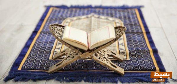 علاج السكر بسورة الرحمن اكتشف القوة الروحية والشفائية في آيات الله العظيمة! 1 علاج السكر بسورة الرحمن scaled