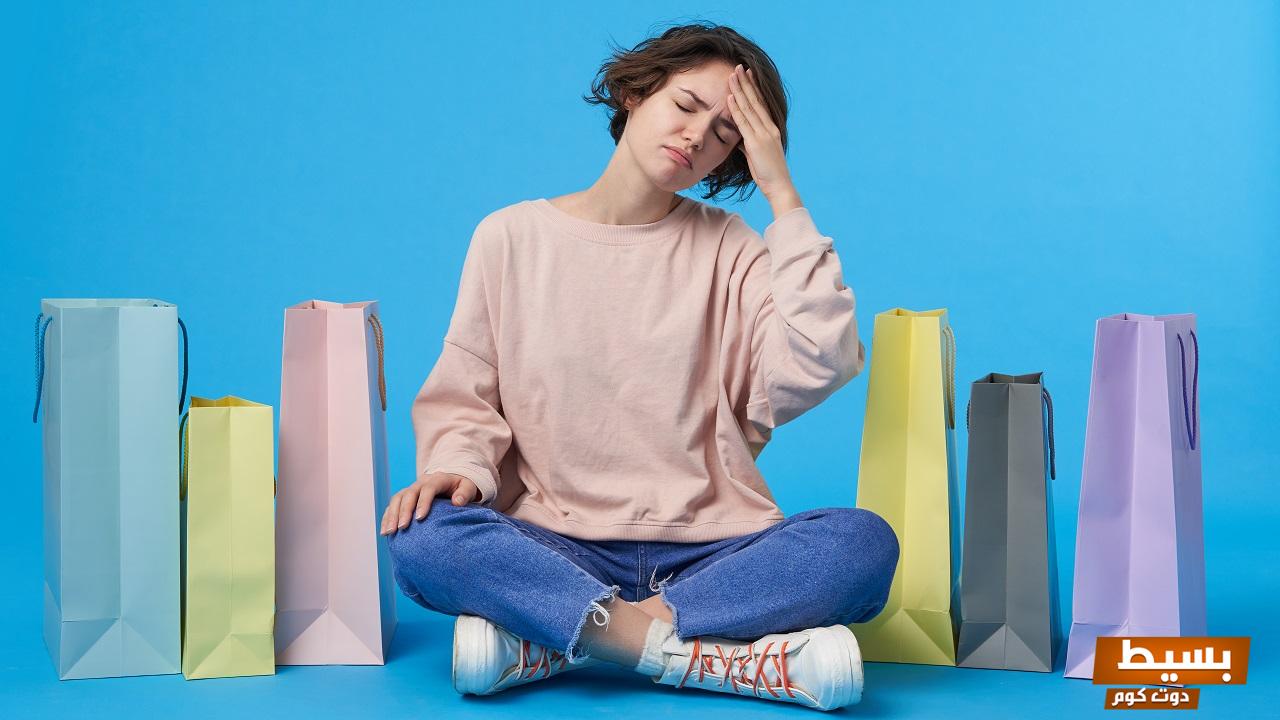 علامات إدمان التسوق اكتشف الأسباب والدلائل التي قد تؤثر على حياتك المالية والاجتماعية! 6 علامات إدمان التسوق