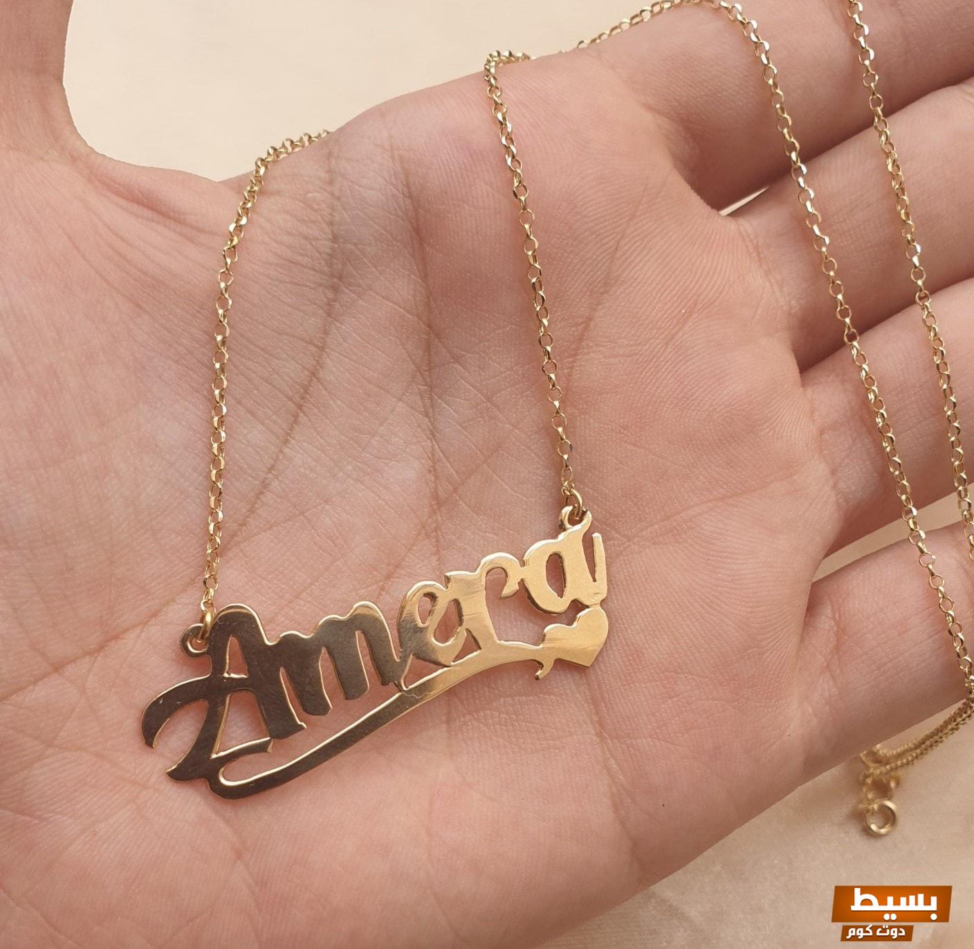 عيوب اسم أميرة اكتشف الجوانب السلبية غير المعروفة لهذا الاسم الجميل 4 عيوب اسم اميرة