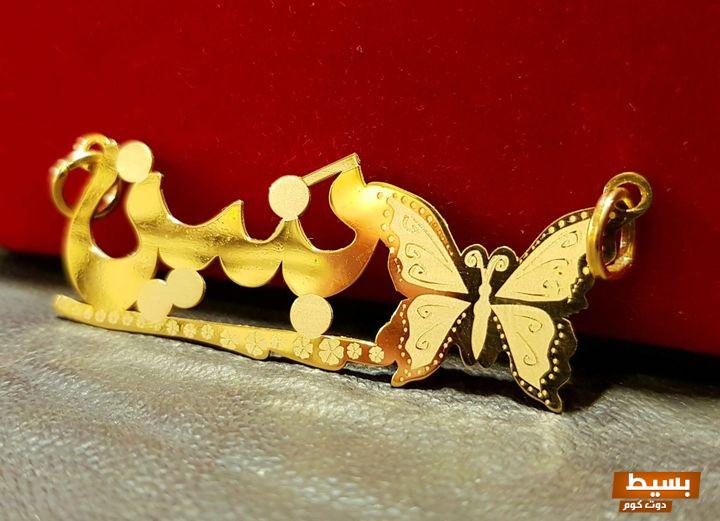 العيوب الخفية والتحديات التي يحملها اسم بنين اكتشف لماذا يجب أن تفكر مرتين قبل اختياره 5 عيوب اسم بنين