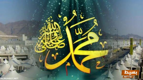 فضائل النبي صلى الله عليه وسلم وأخلاقه الرفيعة: دروس من حياة أعظم إنسان في التاريخ 1 فضائل النبي صلى الله عليه وسلم