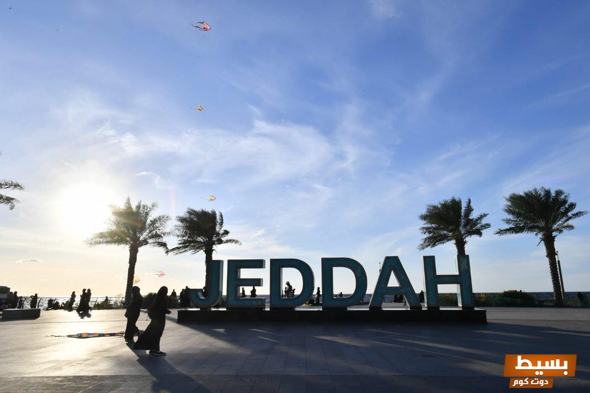 فعاليات عيد الأضحى في جدة 2025 انطلق في رحلة مليئة بالبهجة والترفيه! 3 فعاليات عيد الاضحى جدة 2022