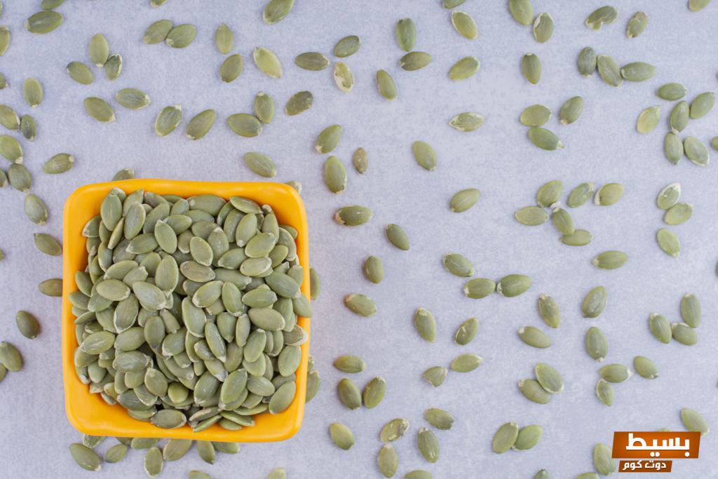 فوائد بذور اليقطين المذهلة اكتشف السر وراء صحتك وجمالك! 7 فوائد بذور اليقطين المذهلة