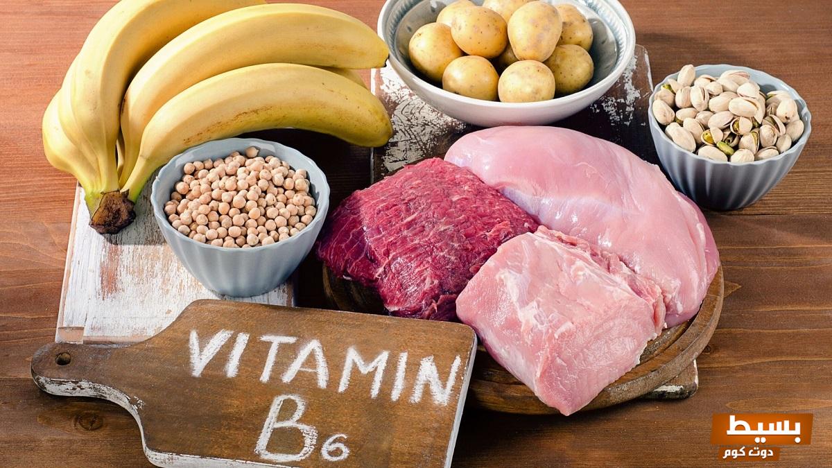 اكتشف كل ما تحتاج معرفته عن مكونات وفوائد فيتامين B6 للحمل سر صحة الأم والجنين! 2 فيتامين b6 للحمل