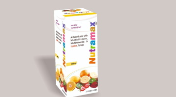 فيتامين nutramax للاطفال