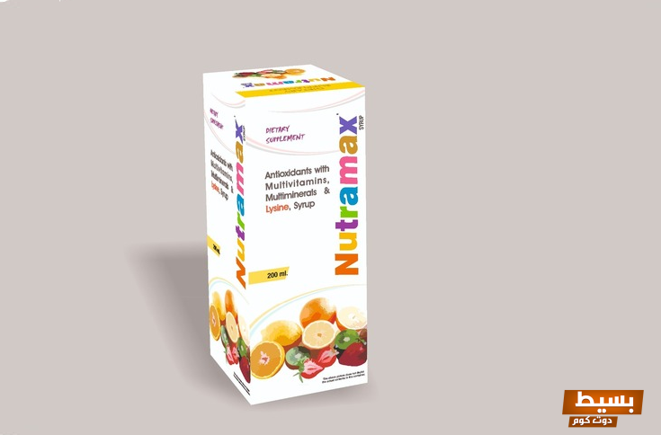 مكونات وفوائد فيتامين Nutramax للأطفال اكتشف السر وراء تعزيز صحة ونمو أطفالك بطريقة صحية وفعالة! 3 فيتامين nutramax للاطفال