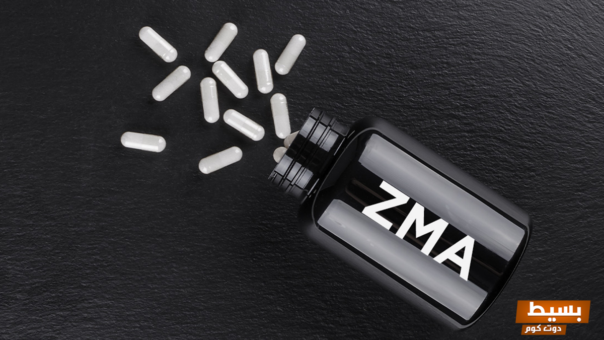 مكونات وفوائد فيتامين ZMA اكتشف الأسرار الصحية وراء هذا المركب الفريد ودوره في تعزيز الأداء والراحة! 6 فيتامين zma