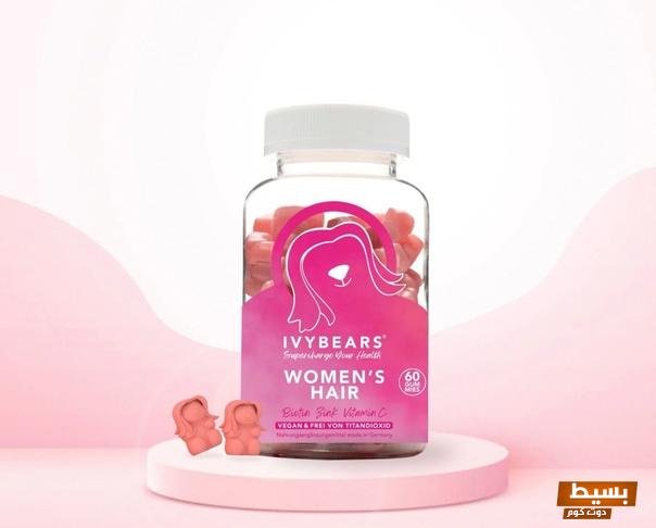 مكونات وفوائد فيتامينات ivybears اكتشف السر وراء صحة أفضل وجمال دائم! 3 فيتامينات ivybears
