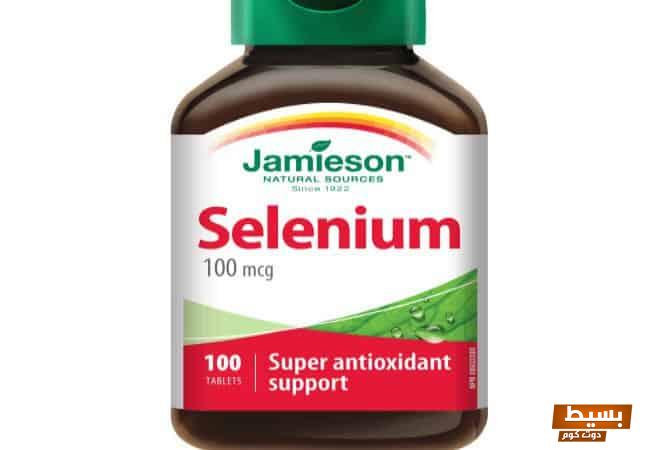اكتشف قوة فيتامينات Jamieson الحل الأمثل لصحتك وعافيتك! 2 فيتامينات jamieson 1