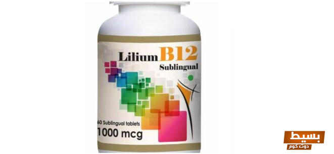 فيتامينات lilium اكتشف سر الصحة والجمال الخفي! 3 فيتامينات lilium