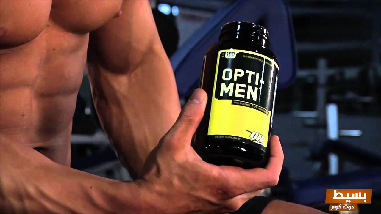 مكونات وفوائد فيتامينات opti-men اكتشف القوة الحقيقية لصحتك ونشاطك اليوم! 4 فيتامينات opti men