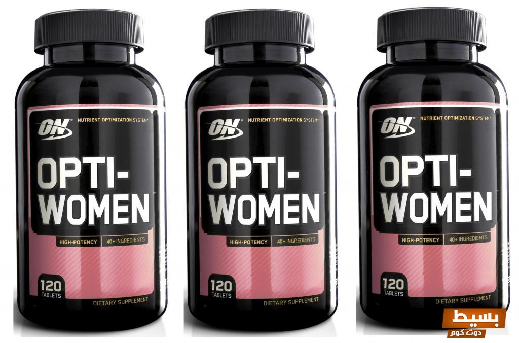 مكونات وفوائد فيتامينات opti-women اكتشف السّر وراء قوة وجمال النساء! 6 فيتامينات opti women