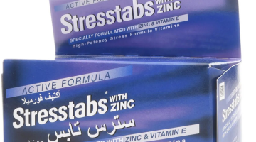 فيتامينات stress