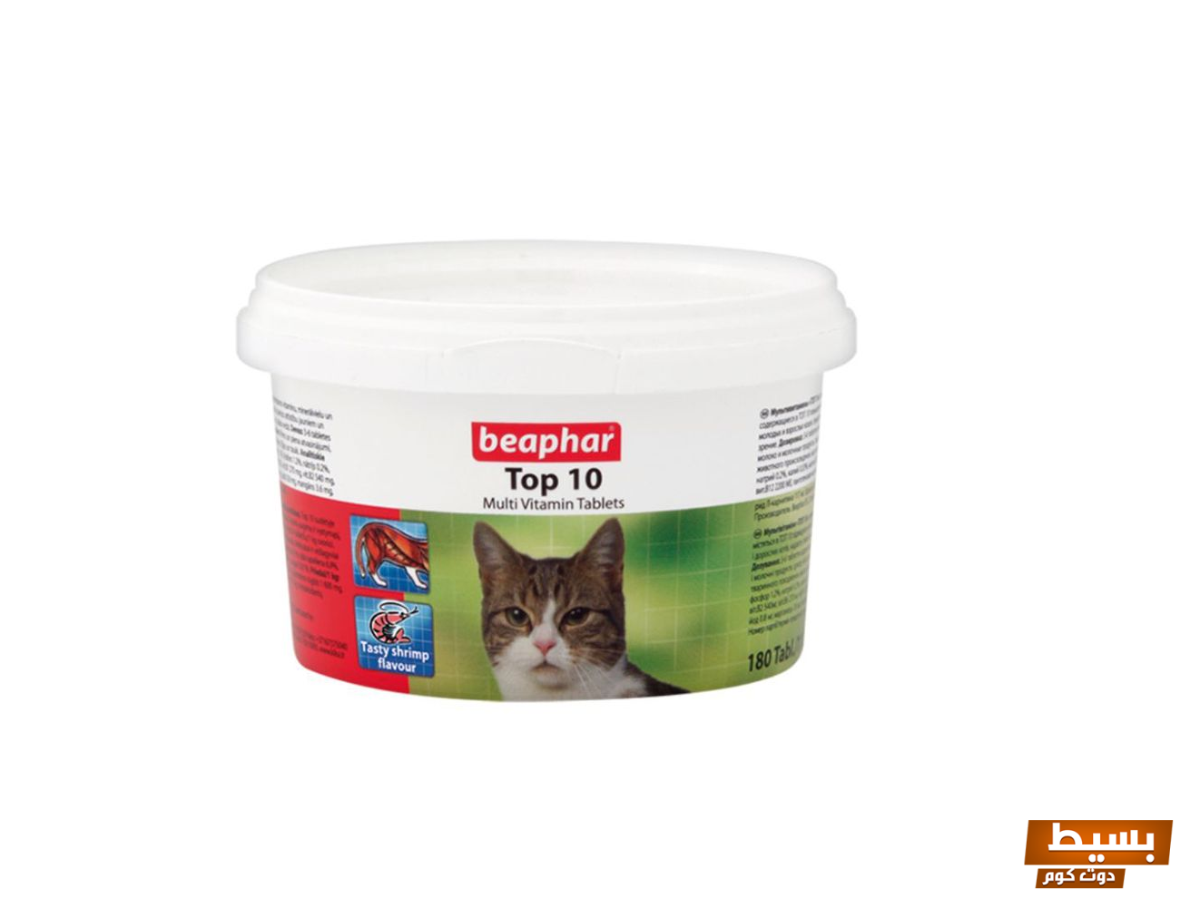 أفضل 10 فيتامينات ضرورية لصحة قططك اكتشف ما تحتاجه لتلبية احتياجاتها! 23 فيتامينات top 10 للقطط