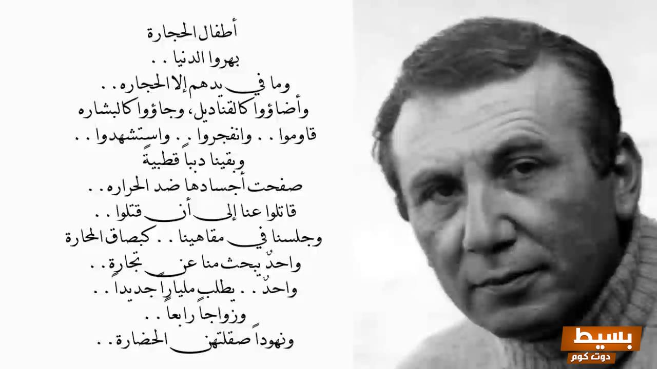 قصائد الشاعر أحمد شوقي عن الوطن - شعر ساحر يعبر عن حب الوطن ويمس القلوب 3 قصائد الشاعر احمد شوقي عن الوطن . شعر عن حب الوطن