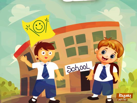 قصة مؤلمة وملهمة عن التنمر الجسدي للأطفال كيف يمكن للصبر والشجاعة تغيير المصير 3 قصة عن التنمر الجسدي للاطفال