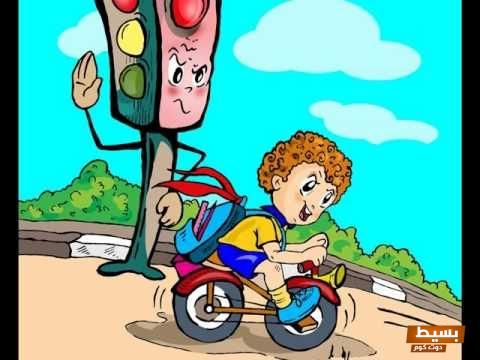 قصة مؤثرة عن الحوادث المرورية قصيرة عبرة تلهمنا للتغيير والتقاطع مع الحياة! 7 قصة عن الحوادث المرورية قصيرة