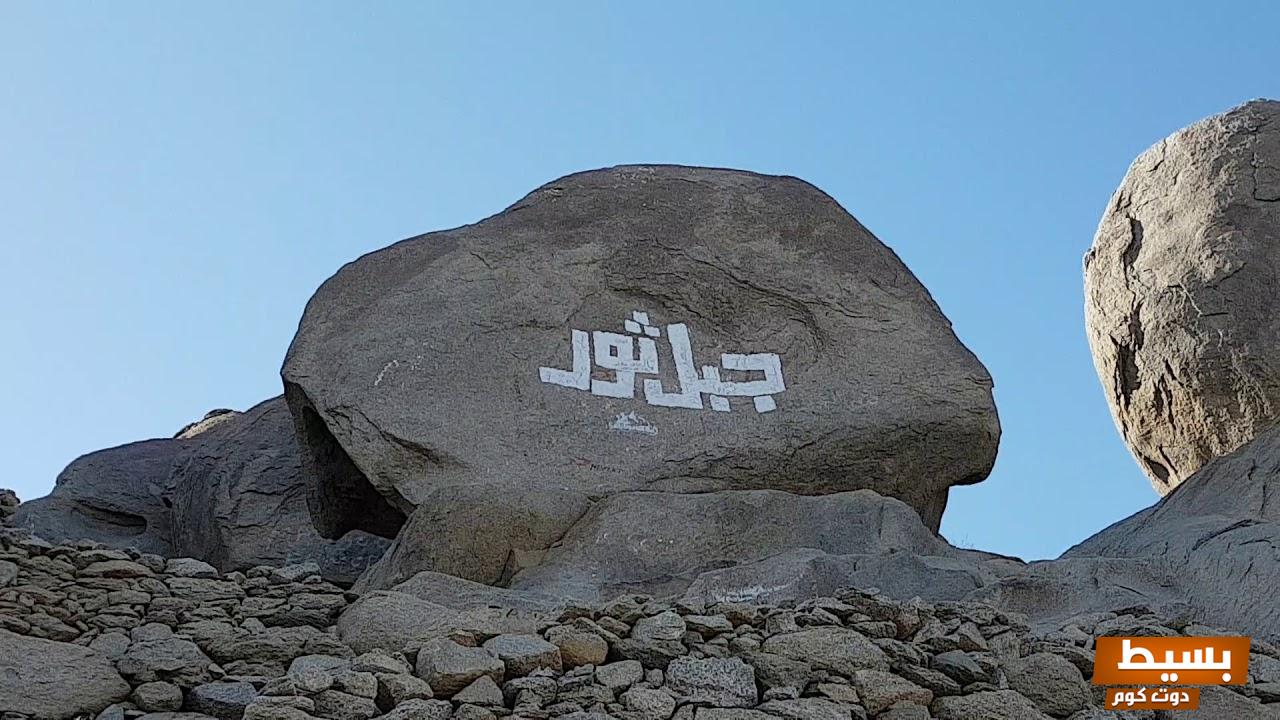 عنوان مُحسّن "قصة مثيرة عن جبل ثور رحلة إلى قلب الأساطير والتاريخ" 2 قصة عن جبل ثور