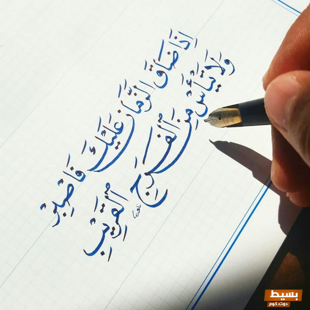 قصص ملهمة عن عوض الله تجارب تحمل الأمل وتعزز الإيمان بالرحمة الإلهية! 6 قصص عن عوض الله