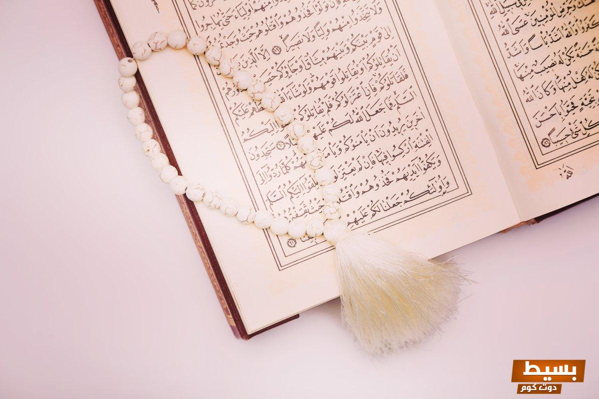 قصة مذهلة عن عيسى عليه السلام رحلة الإيمان والتحدي في عالم مليء بالفتن والأمل 3 قصه عن عيسى عليه السلام