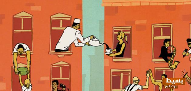 قصيدة عن الجار عبارات مدح الجار، كيف يمكن لكلمات بسيطة أن تعبر عن قيمة الجار وأهميته في حياتنا اليومية 7 قصيدة عن الجار. عبارات مدح الجار