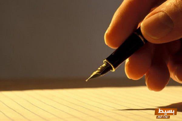 كابشن للصور 2025 للفيس بوك أو انستجرام اكتشف أفضل العبارات الجذابة والملهمة لتزيين منشوراتك وإبهار أصدقائك! 1 كابشن للصور 2021