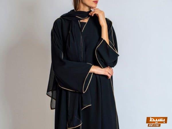كلام جميل ومُلهم عن العباية: سحر الأناقة وتراث الثقافة الأصيل 3 كلام جميل عن العباية