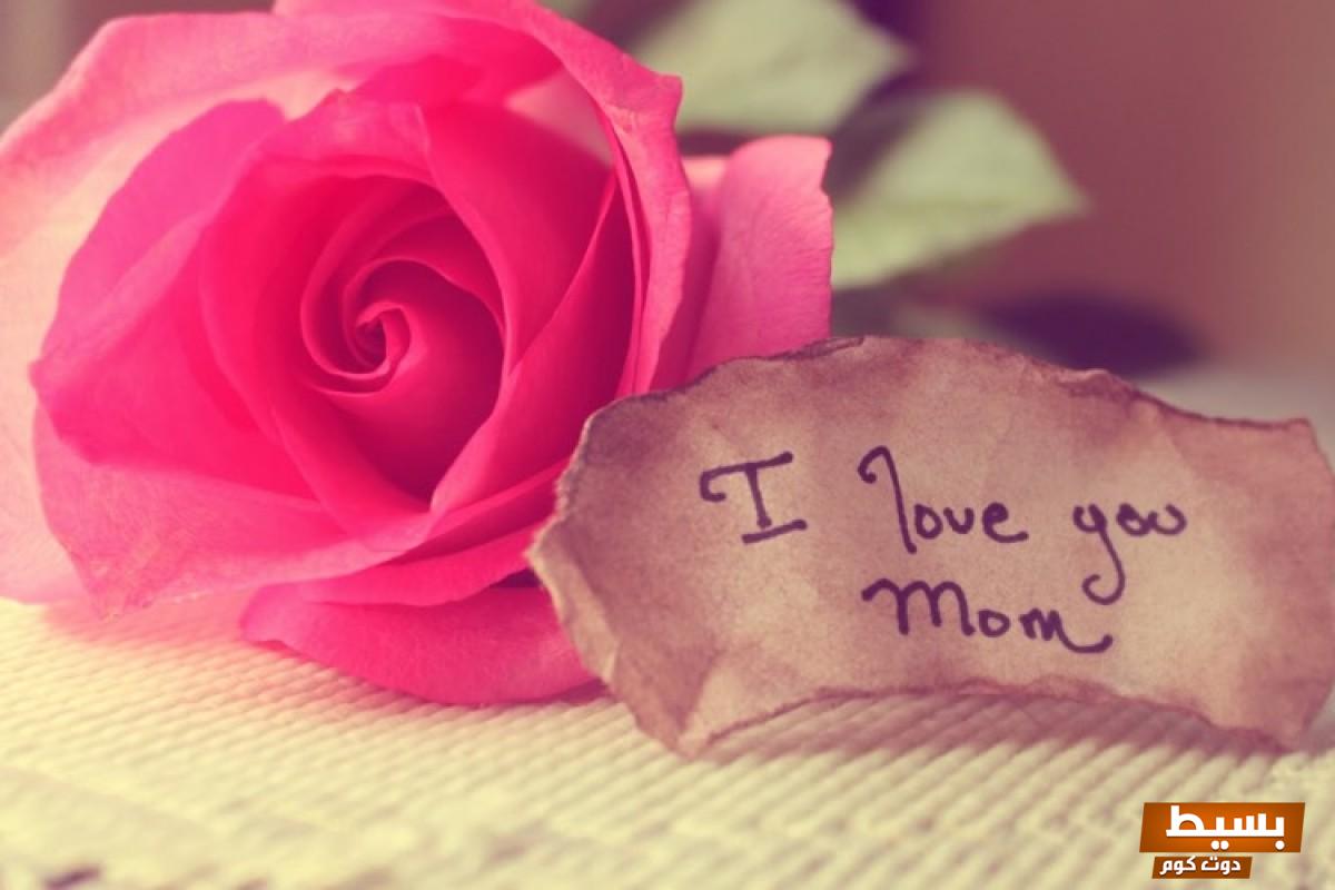 كلمات مؤثرة ومؤلمة لعيد الأم المتوفية 2025 أغلى الذكريات وأبقى العبر 4 كلمات عيد الام المتوفية