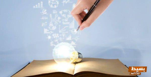 كلمات قوية في الصميم تجسيد للإلهام والثقة التي تغير الحياة! 1 كلمات قوية في الصميم