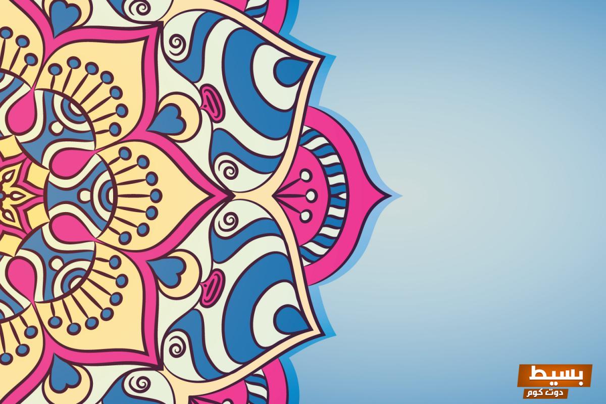 كم باقي على عيد الفطر لعام 2025 اكتشف العد التنازلي المفاجئ وكن مع الإحتفالات في الوقت المناسب! 5 كم باقي عالعيد الفطر لعام 2022