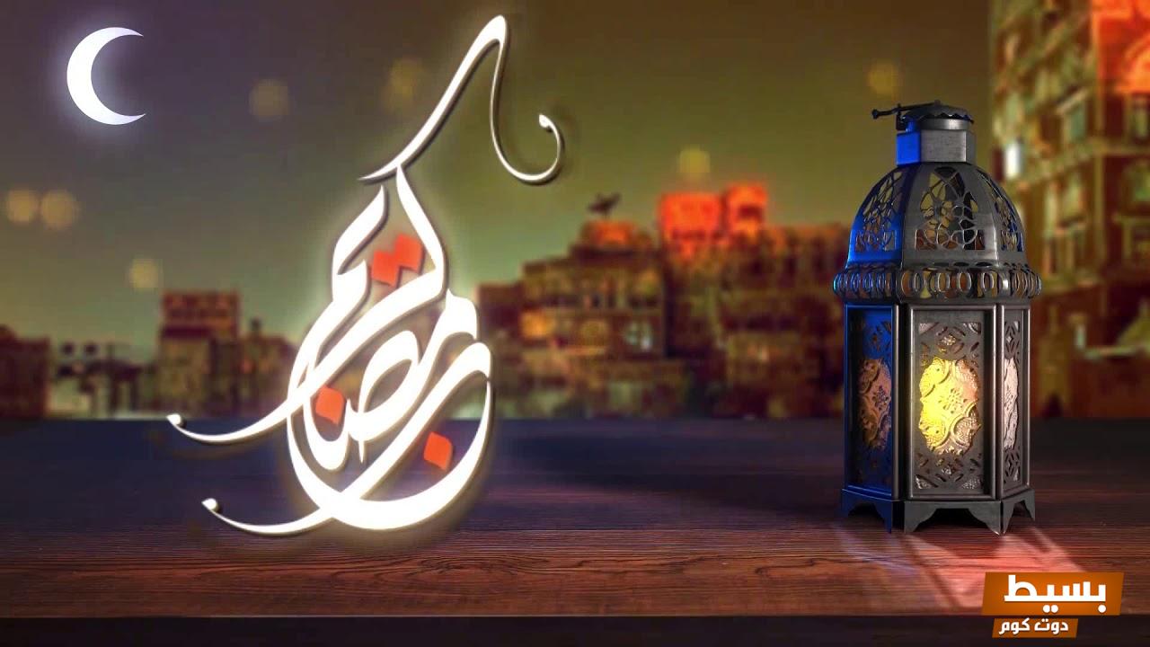 كم ساعه صوم في رمضان 2022 السعودية