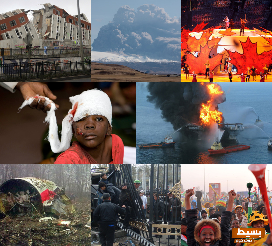 اكتشف الإجابة المثيرة كم عدد الأيام الفعلية بين عامي 2010 و2025 7 كم عدد الأيام من 2010 إلى 2023