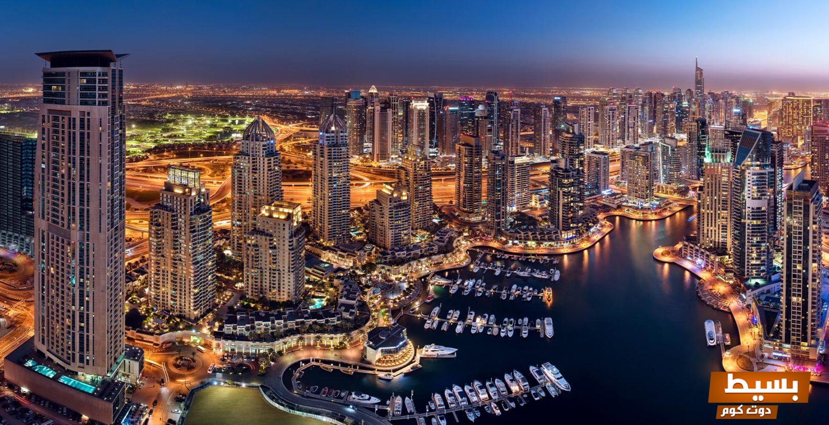 كم عدد سكان دبي 2025 اكتشف الأرقام المذهلة وراء النمو السكاني في مدينة المستقبل! 3 كم عدد سكان دبي 2022