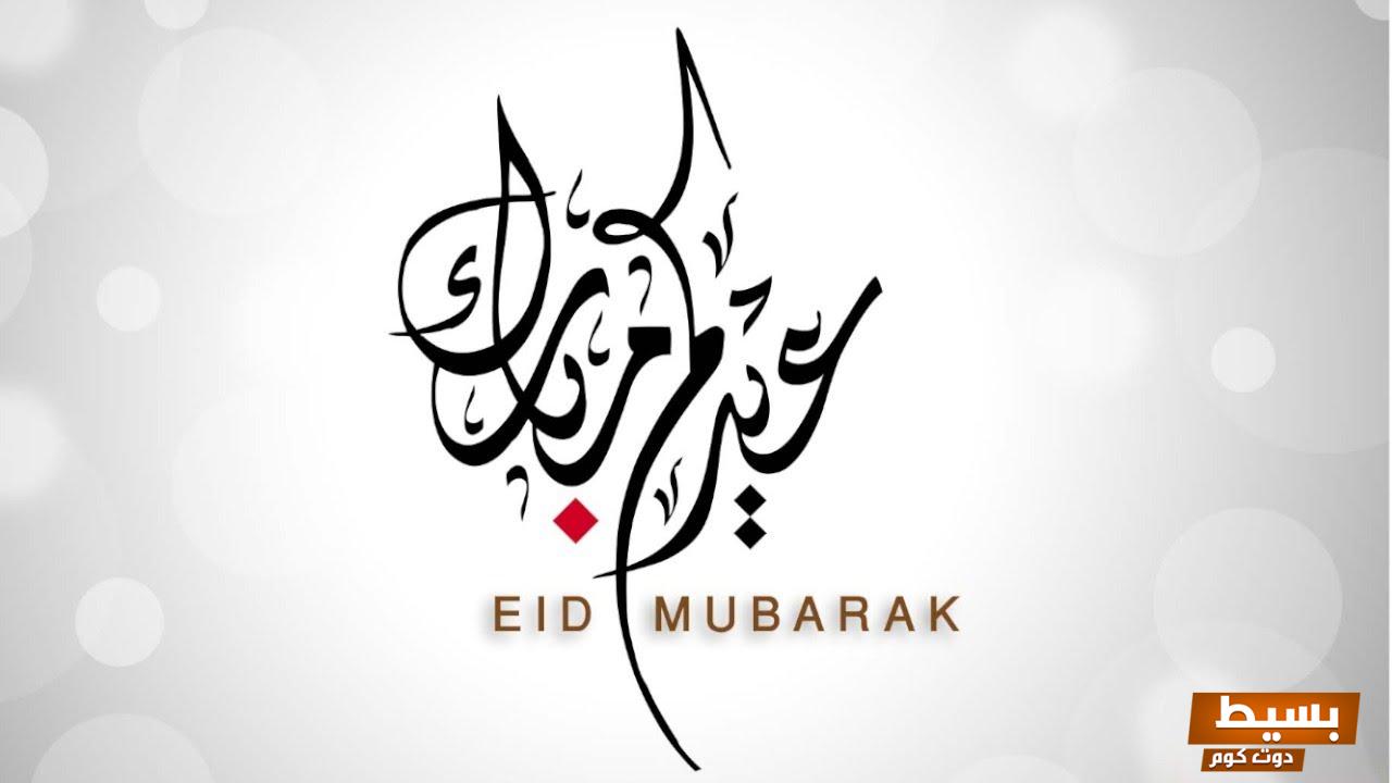 كم يوم الإجازة الرسمية لعيد الأضحى في الإمارات 2025 اكتشف المعلومات المهمة التي تحتاجها لتخطط ليومك! 3 كم يوم الإجازة الرسمية لعيد الأضحى في الإمارات