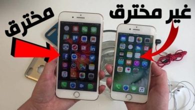 كود إلغاء التجسس على المكالمات اكتشف الطريقة الفعّالة لحماية خصوصيتك وحماية علاقتك! 3 كود إلغاء التجسس على المكالمات4