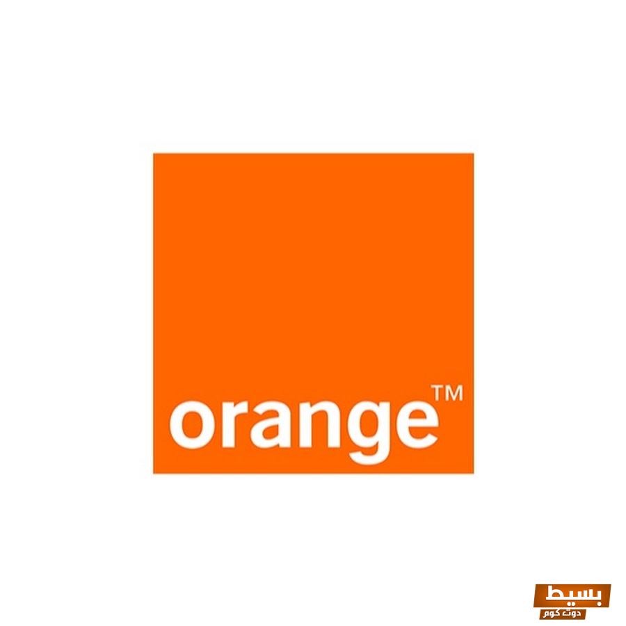 كود الغاء جميع خدمات اورنج الترفيهية المزعجة التي تسحب الرصيد دون ارادتك! 5 كود الغاء جميع خدمات اورنج الترفيهية التي تسحب الرصيد