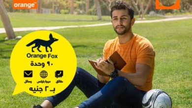 كود تجديد باقة فوكس الشهرية قبل الميعاد – احصل على أفضل العروض واستمتع بتجربة مشاهدة لا تُنسى! 2 كود تجديد باقة فوكس الشهرية قبل الميعاد 2021